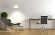 Illustration: Wohnraum mit Schreibtisch Wohnraum mit Schreibtisch
