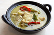 Photo: Thai Green Curry Thai Green Curry