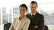 Confident business team standing in office