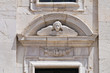 Cathedral of St. Maria Assunta. Melfi. Basilicata. Italy.