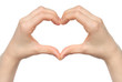Photo: Human hand heart on white background. Human hand heart on white background.