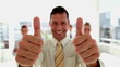 Businessman standing in front of his team