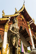 Kinaree Mythical female bird with a human head in Wat Chang Kump