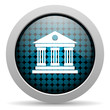 museum glossy icon