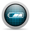 battery glossy icon