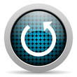 rotate glossy icon