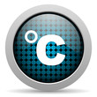 celsius glossy icon