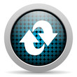 rotate glossy icon