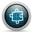 puzzle glossy icon