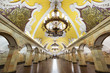 The metro station Komsomolskaya in Moscow, Russia