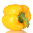 Photo: fresh yellow paprika isolated on white fresh yellow paprika isolated on white