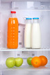 Photo: Open refrigerator with vegetarian (diet) food Open refrigerator with vegetarian (diet) food