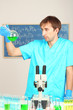 Assayer during research on room background