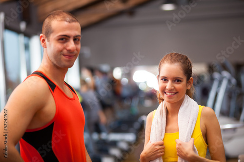 Photo: People in a fitness club People in a fitness club