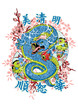 Dragon's gift