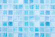 Photo: Blue Tiles in Bathroom Blue Tiles in Bathroom