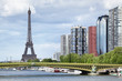 Photo: Tour Eiffel Paris - Pont Mirabeau Tour Eiffel Paris - Pont Mirabeau