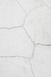cracked concrete wall