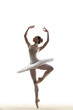Photo: the dancer the dancer
