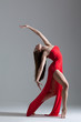Photo: the dancer the dancer