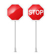 Vector: stop road sign with support stop road sign with support