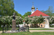 Михайло-Афонская пустынь, храм Архангела Михаила