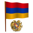 armenia wavy flag