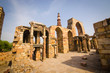 qutub minar
