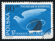 Dove and Earth