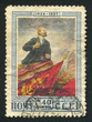 Lenin