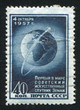 Sputnik