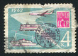 Photo: Mail and transportation Mail and transportation