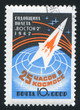 Vostok