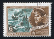 Magomet Gadgiev