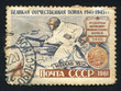 Defense of Moscow