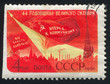 Flags and Slogans