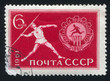 Javelin Thrower