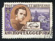 Taras Shevchenko and Birthplace