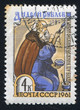 Andrei Rubljov
