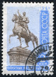 Nikolai Schors Statue