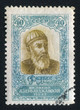 Fuzuli