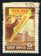Home building