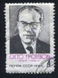 Otto Grothewohl