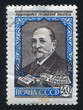 Ilya Chavchavadze