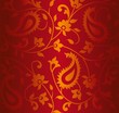Vector: wedding card design, paisley floral design , India wedding card design, paisley floral design , India