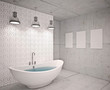 Illustration: Modern interior of bathroom Modern interior of bathroom