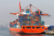 Container Ship