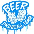 Beer Drinking Team