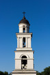 Heads Cathedral and blue sky