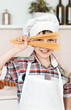 Little Boy Holding A Spaghetti...